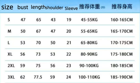 Customized pure cotton crew neck printed T-shirts