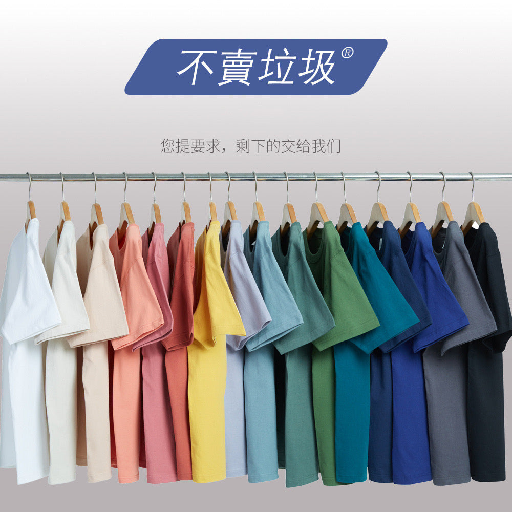Customized pure cotton crew neck printed T-shirts